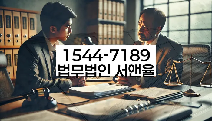 개인회생개시결정