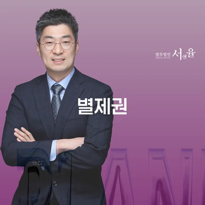 신용카드 연체 5일 개인파산 상담을통해