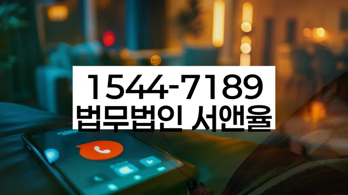 개인회생렌트카