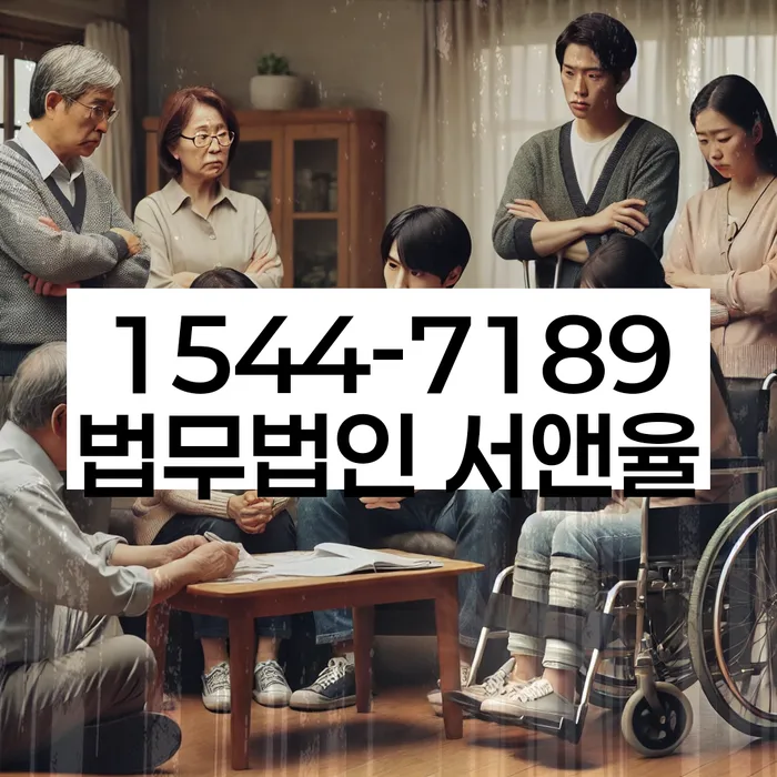 2024년 개인회생