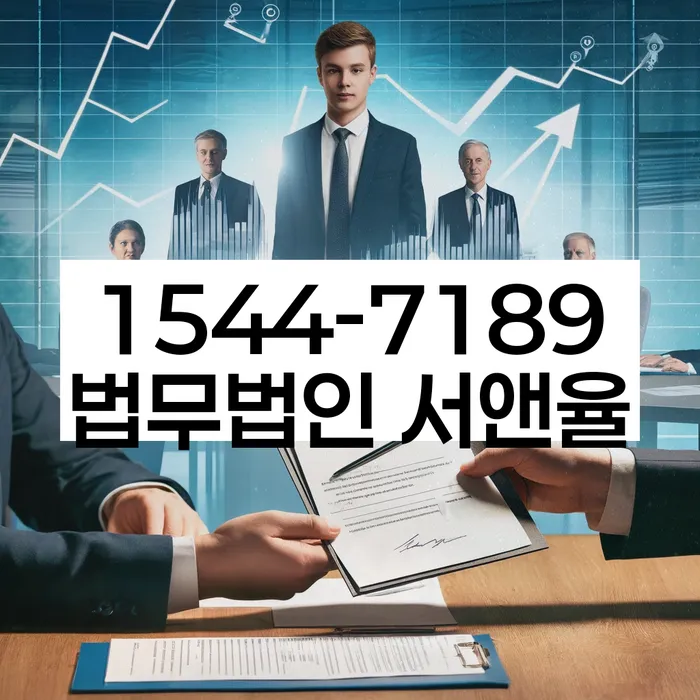 개인회생장기렌트카
