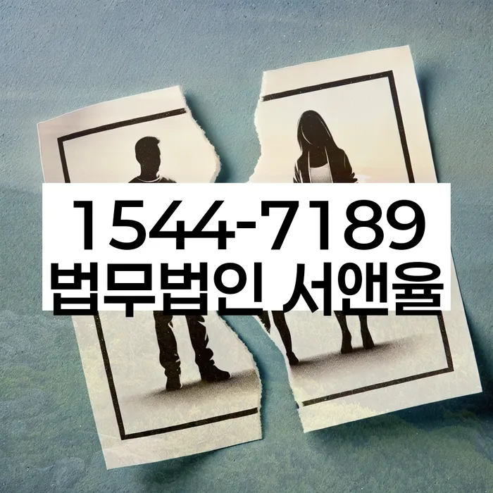 채무통합론 연체 시