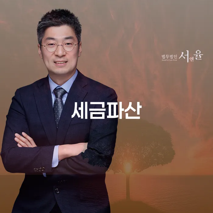 개인회생문의 개인회생으로 해결방법 준비해야