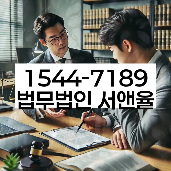 캐피탈주부대출 연체 시