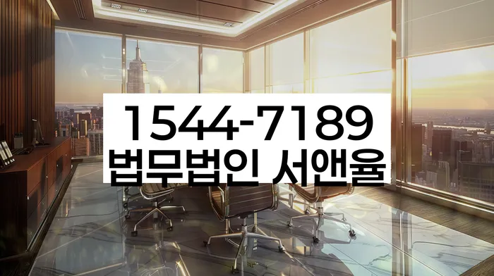 개인프리워크아웃