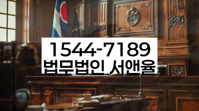 채무통합 하고 빚청산