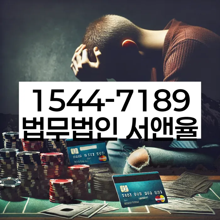 개인회생필요한서류