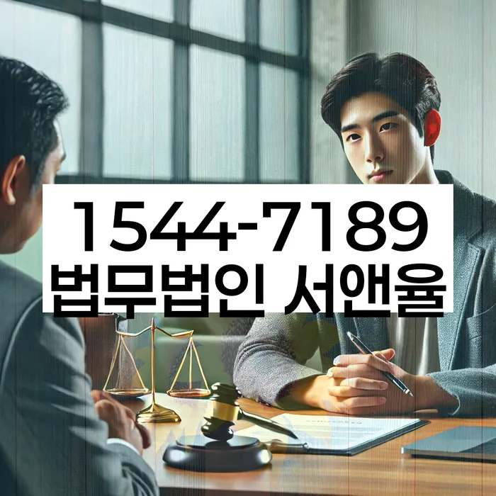 상속재산파산신청