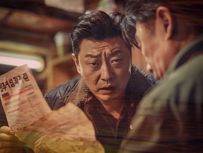 개인회생 저축은행 채무