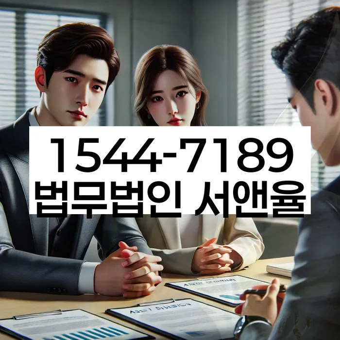 1500만원 이상 대출 연체 시