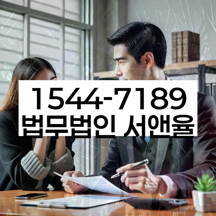 개인회생성공사례