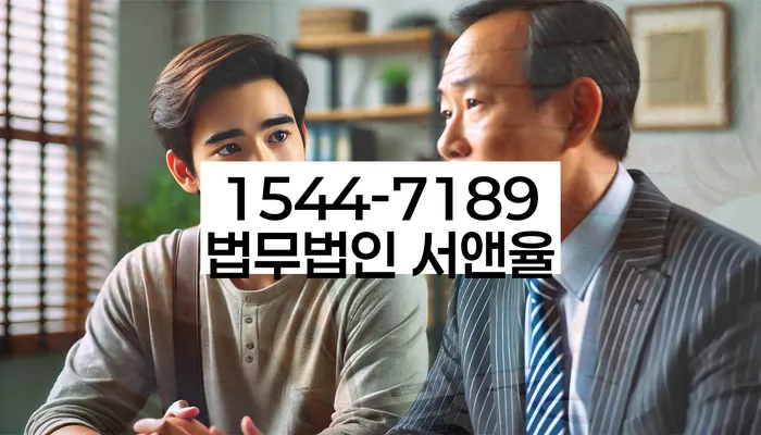 개인회생변제금