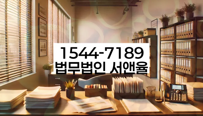 개인회생신청비용 저렴하고