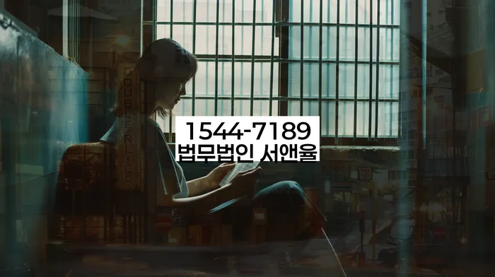 자영업자소액대출 연체 시