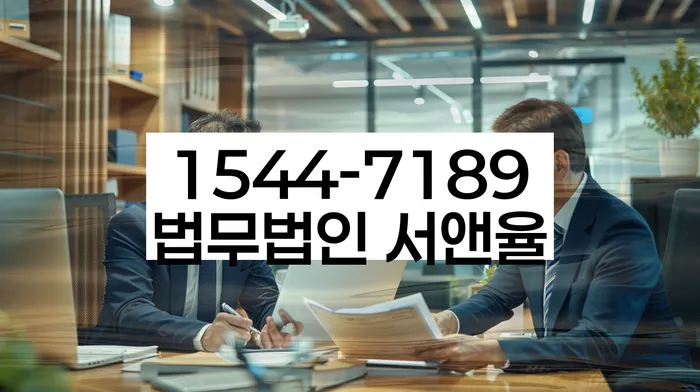 개인신용회복제도