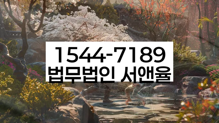 카드값 한달 연체