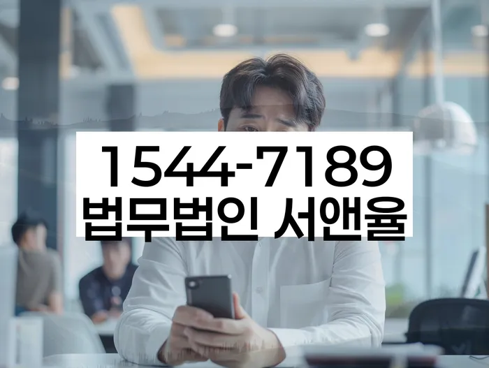 카톡상담 개인회생