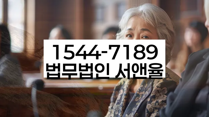 개인회생무직자