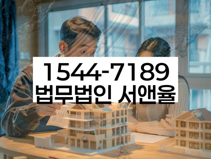 무료개인회생상담