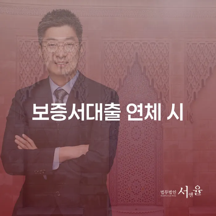 전라남도 개인회생부채증명서 채무조정제도을 이용하여 지식이