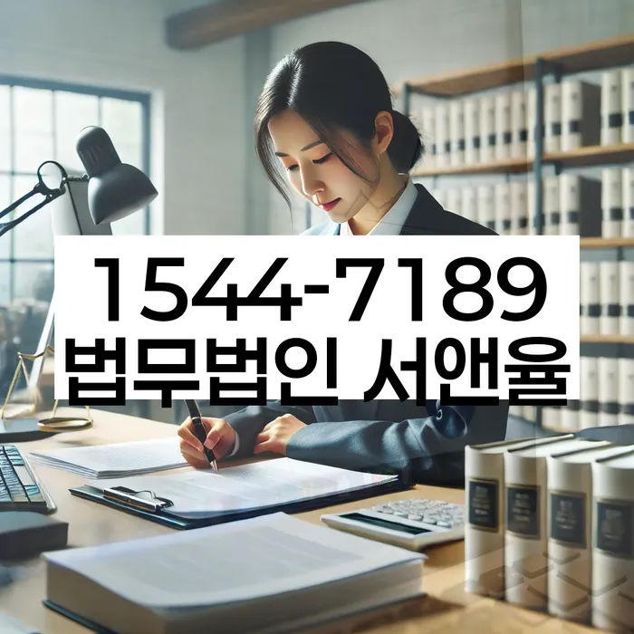 개인사업자개인회생