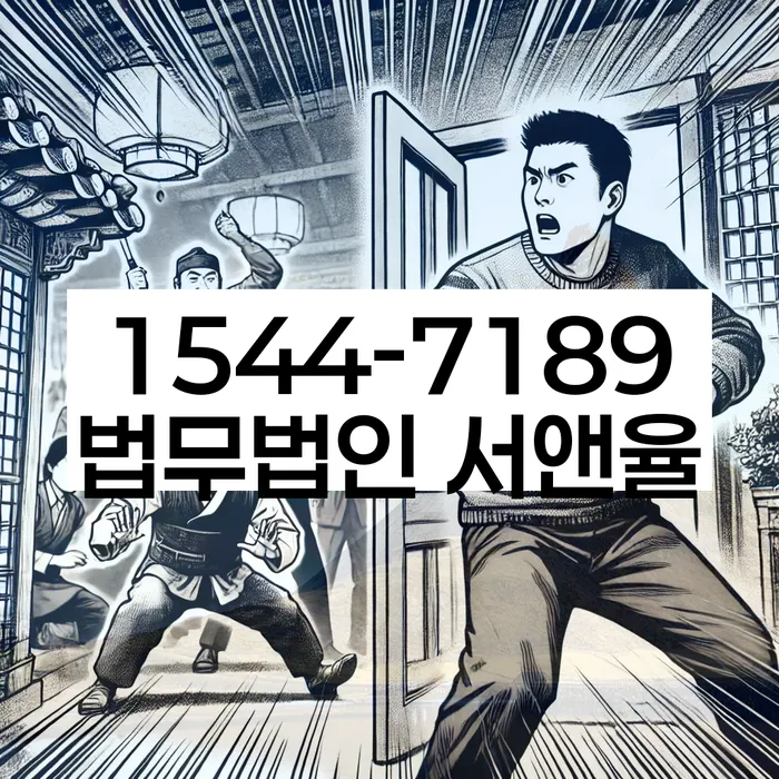 개인회생