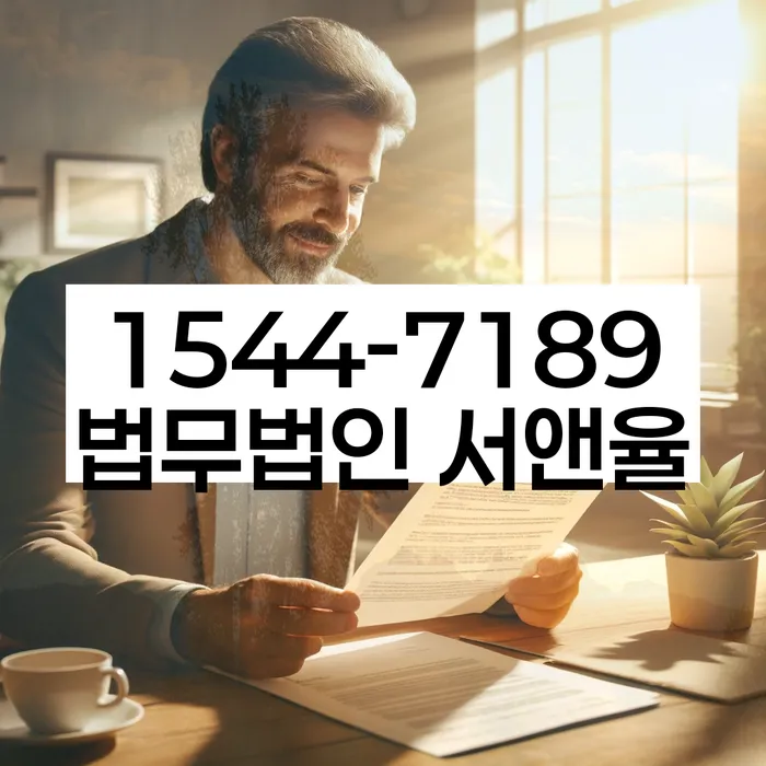 개인회생