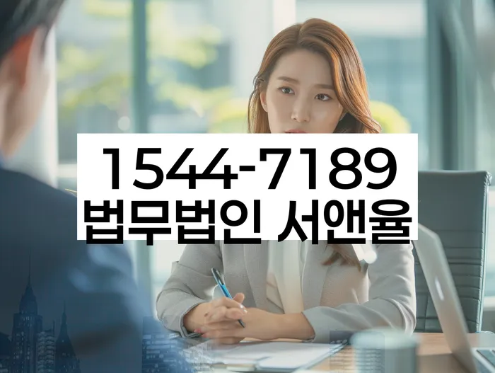 연체 해결 방법