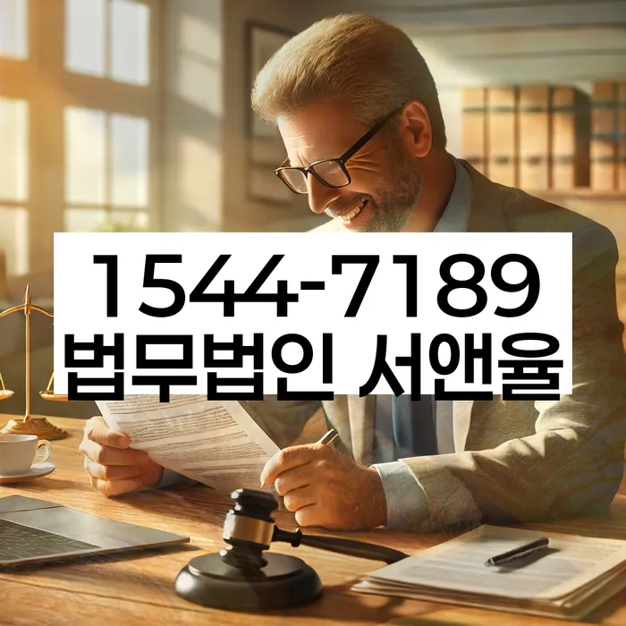 개인회생 변제금 관련 판례
