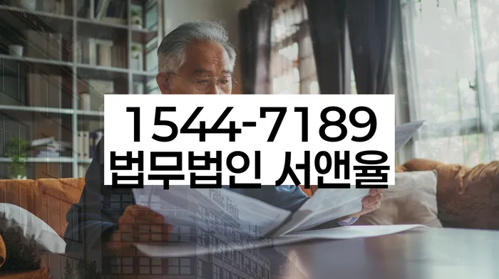 개인회생 변제금