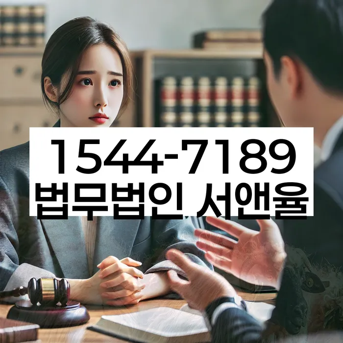 개인회생 절차 설명