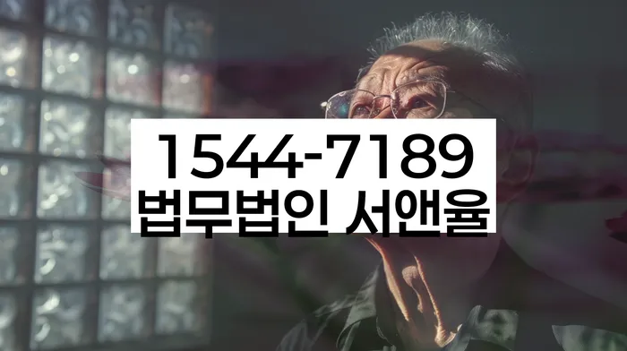 개인회생 변제금 재조정