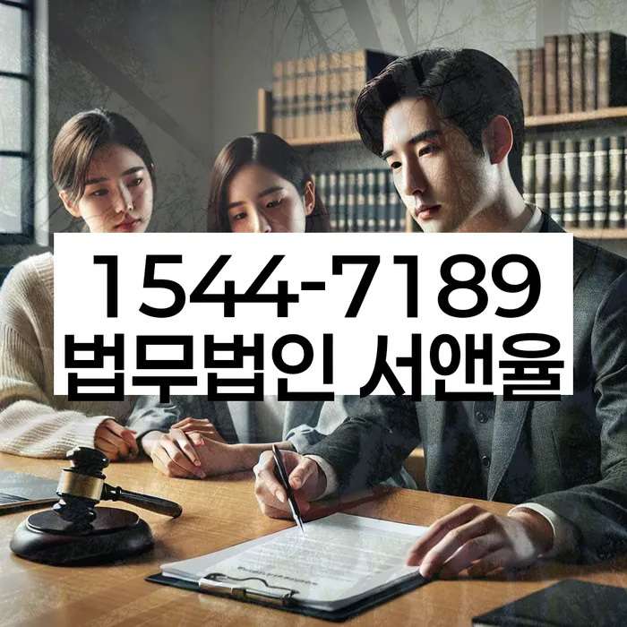 대출 연체자 해결책