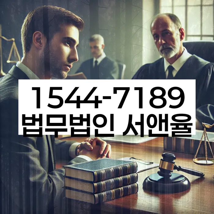 방화동 개인회생 신청